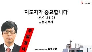 썸네일이미지