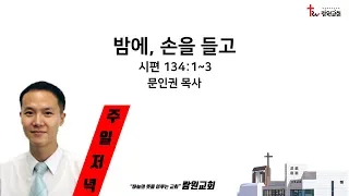 썸네일이미지