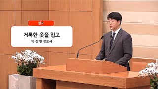 썸네일이미지