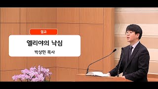 썸네일이미지