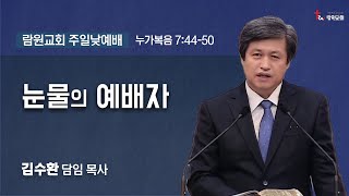 썸네일이미지