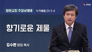 썸네일이미지