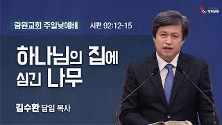 썸네일이미지