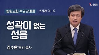 썸네일이미지