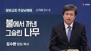 썸네일이미지