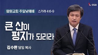 썸네일이미지