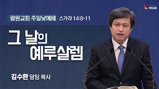 썸네일이미지