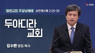 썸네일이미지