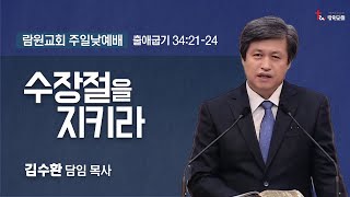 썸네일이미지