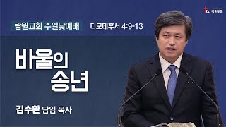썸네일이미지