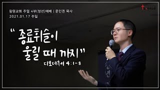 썸네일이미지