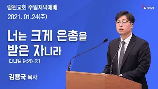 썸네일이미지
