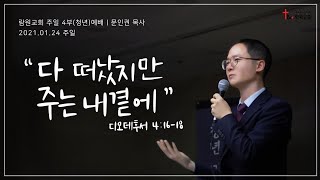 썸네일이미지