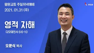 썸네일이미지