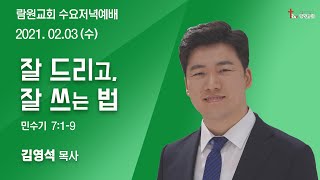 썸네일이미지