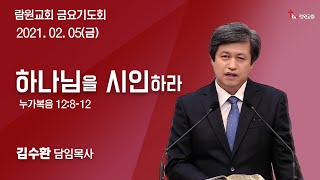 썸네일이미지
