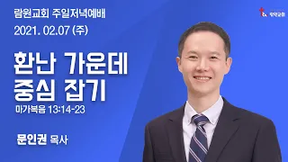 썸네일이미지