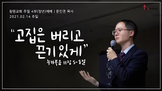 썸네일이미지