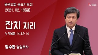 썸네일이미지
