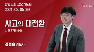 썸네일이미지