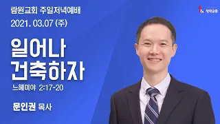 썸네일이미지