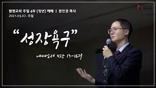 썸네일이미지