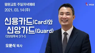 썸네일이미지
