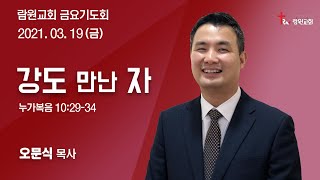 썸네일이미지