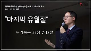 썸네일이미지