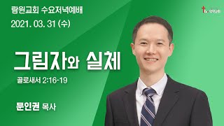 썸네일이미지
