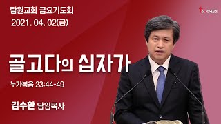 썸네일이미지