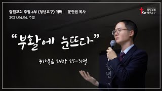 썸네일이미지