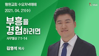 썸네일이미지