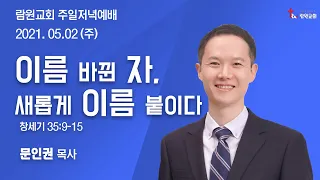 썸네일이미지