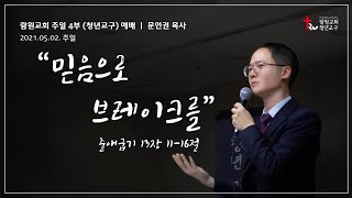 썸네일이미지