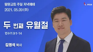 썸네일이미지