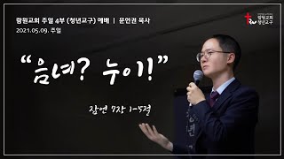 썸네일이미지