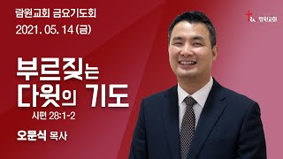 썸네일이미지