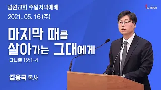 썸네일이미지