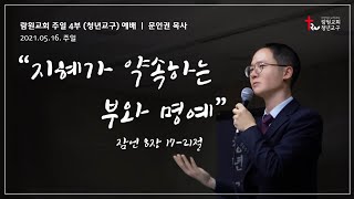 썸네일이미지