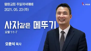 썸네일이미지