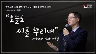 썸네일이미지