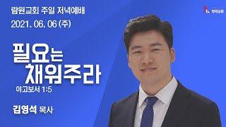 썸네일이미지