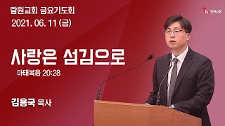 썸네일이미지