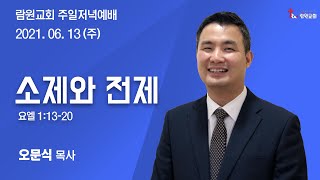 썸네일이미지