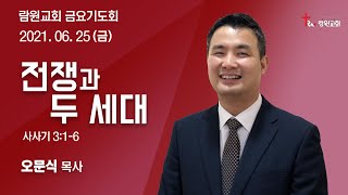 썸네일이미지