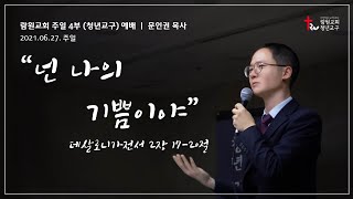 썸네일이미지