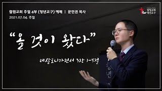 썸네일이미지