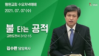 썸네일이미지