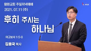 썸네일이미지